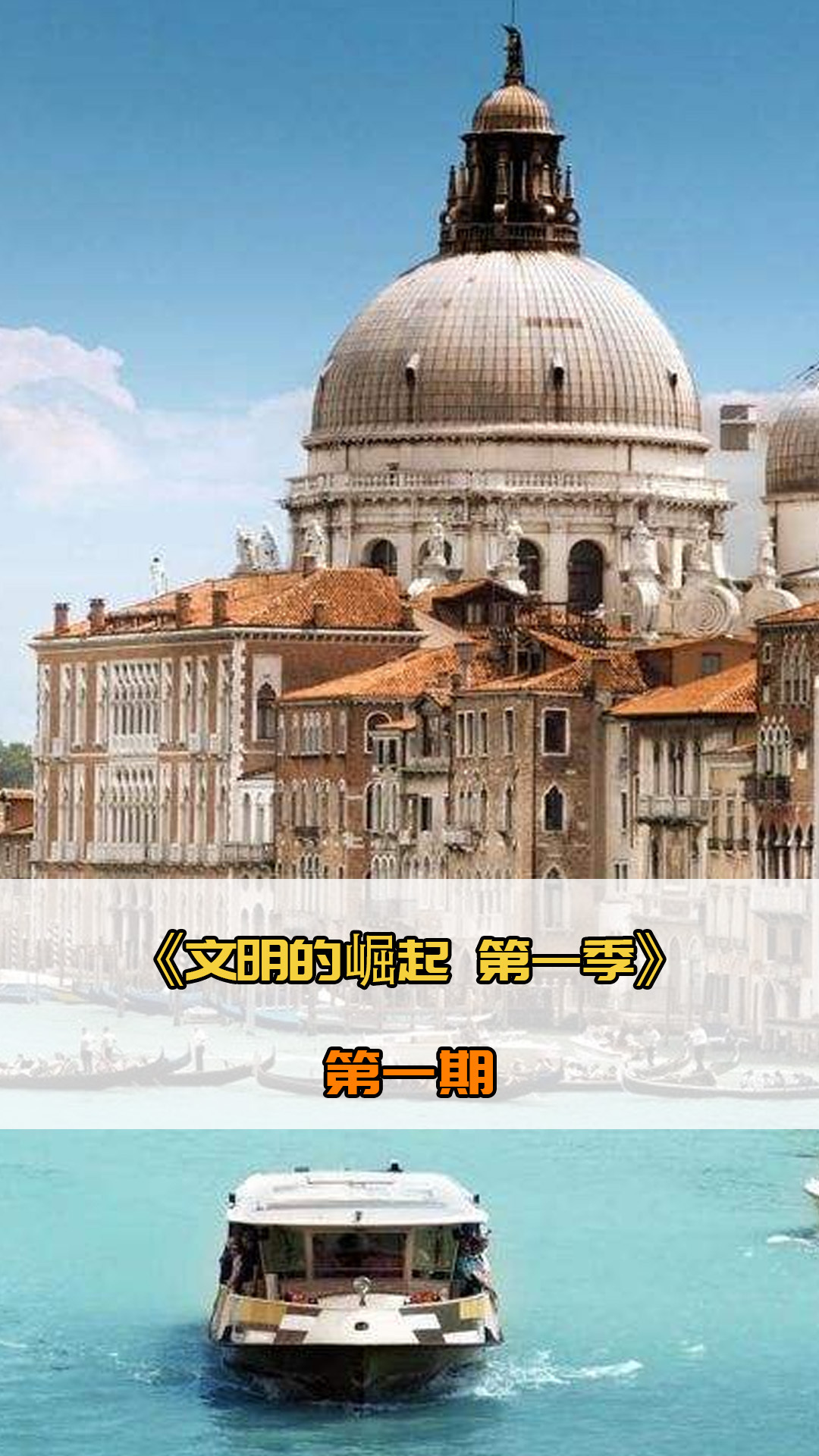 获得了防守