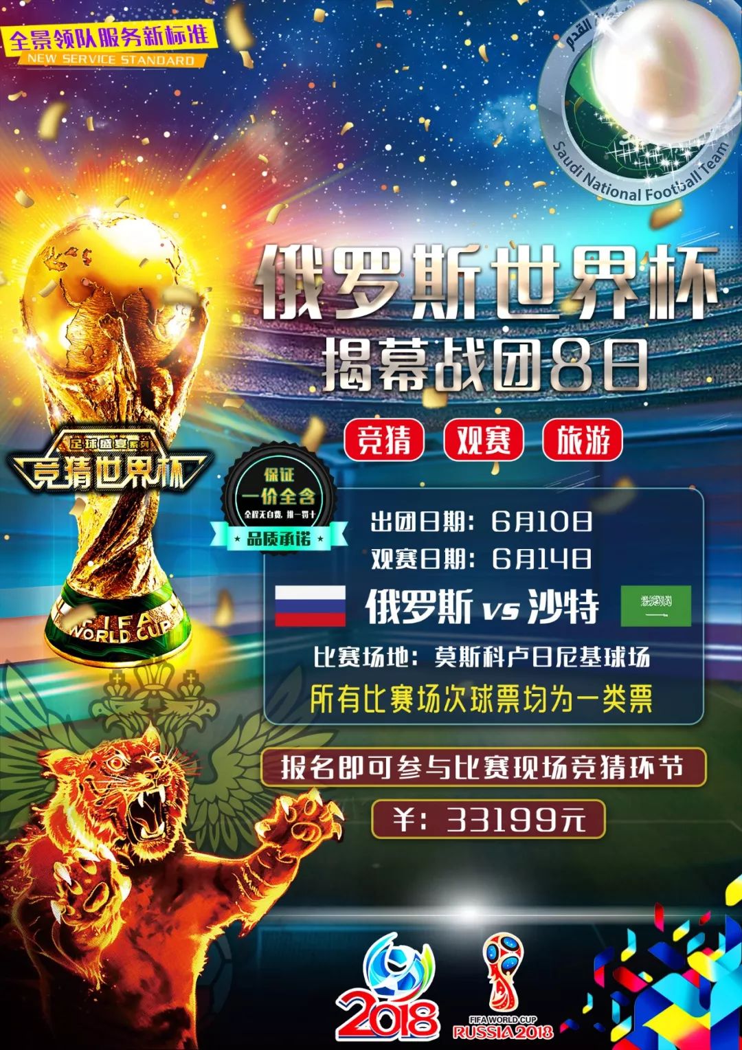 重要一步