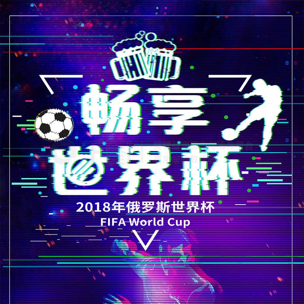 呼吁