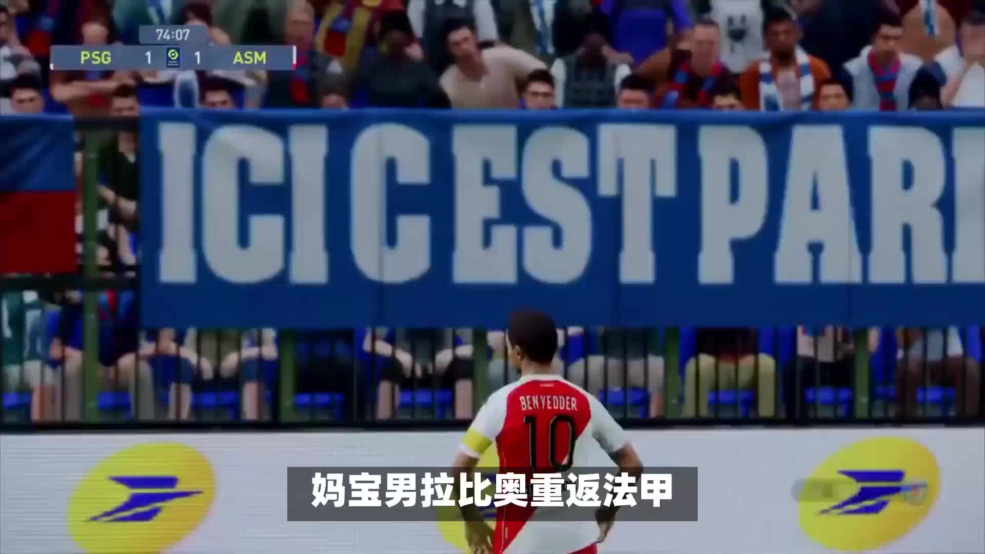 这只