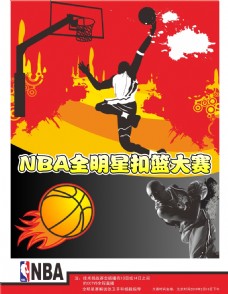满意