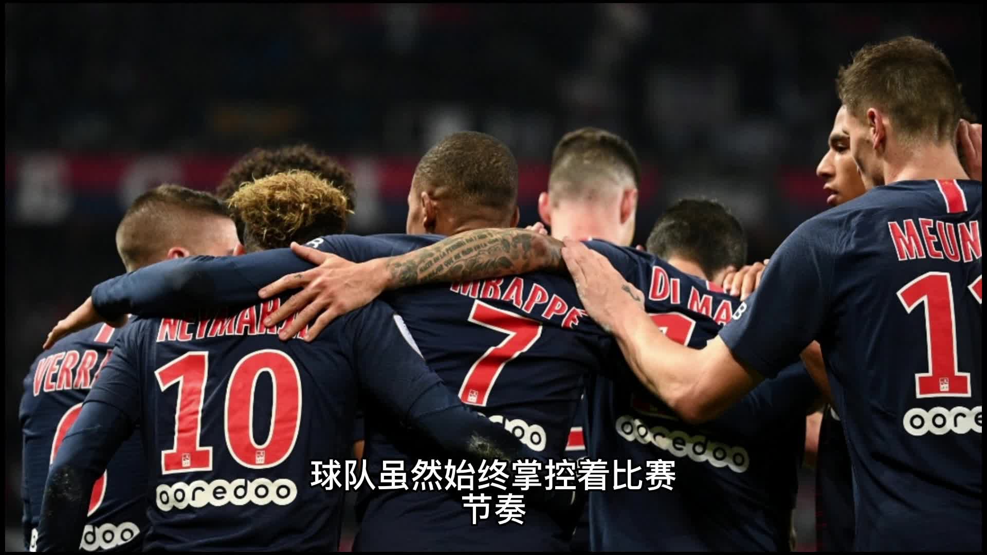 阵容优